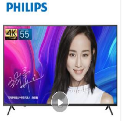 飛利浦（PHI...