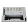 愛普生（EPSON）LQ-80KFII 針式打印機(jī)（80列平推式）LQ-80KF升級(jí)版 官方標(biāo)配