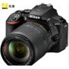 尼康（Nikon）D5600 18-140mm VR防抖 入門級單反相機 套機 旅游套機 d5600