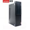 聯想（Lenovo） 啟天M410商用辦公臺式機電腦帶PCI-E插槽 i5 4G 128+1T 刻錄