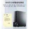 聯想臺式電腦揚天M460 酷睿i3-12100商用辦公制圖臺式機電腦家用主機全套整機 ） 8G 512G固態