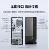 揚天M460辦公臺式電腦