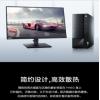 聯想臺式電腦揚天M460 酷睿i3-12100商用辦公制圖臺式機電腦家用主機全套整機 ） 8G 512G固態