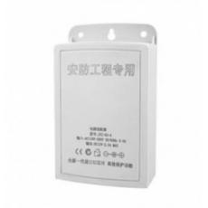 監控電源
