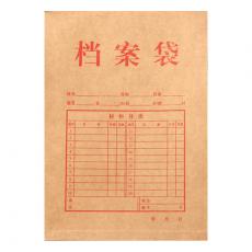 暗扣式檔案袋