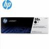 HP388A硒鼓