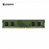 DDR4 8G內存條